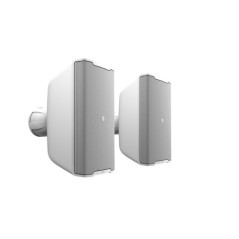 LD SYSTEMS INTEGRATION SERIE DQOR (LDDQOR5W) 5 TWO-WAY PASSIVE INDOOR/OUTDOOR INSTALLATION LOUDSPEAKER 8 OHM, WHITE (PAIR) WARRANTY 5 YEARS (PU2)